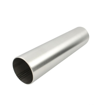 Customized Aluminum Extrusion Pipe 7000 Series 6000 Series